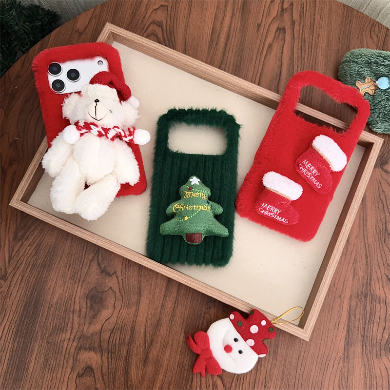 Świąteczne etui na telefon z m – Embroidery Xmas Tree recenzja i cena