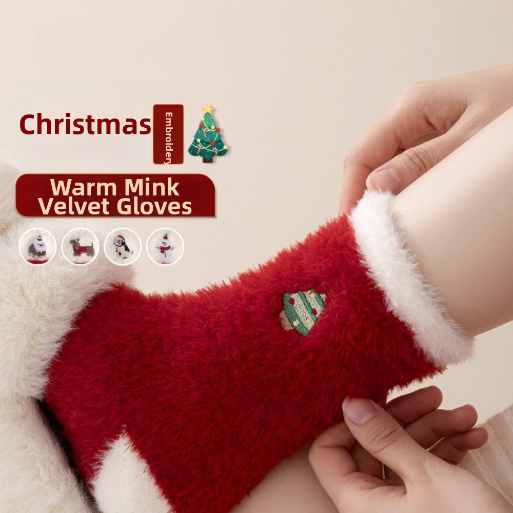 Choinka Świąteczne Grube Skarp – Embroidery Xmas Tree recenzja i cena