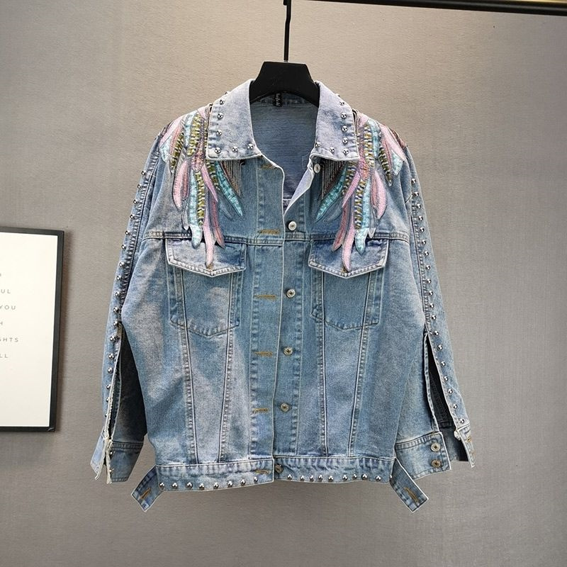 Nowa jesienna kolekcja 2026: D – Embroidery On Jeans recenzja i cena
