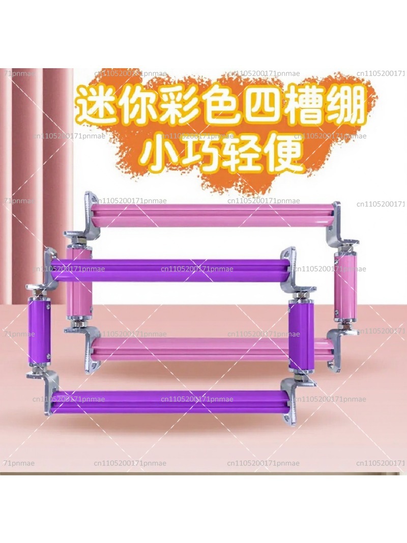 Aluminiowa ramka do haftu krzy – Embroidery Frame recenzja i cena