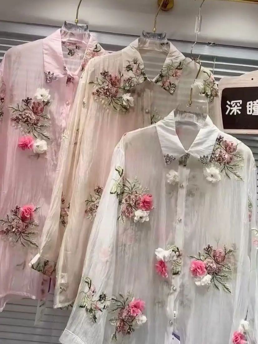 Luksusowe letnie bluzki i kosz – Embroidery Daisy recenzja i cena