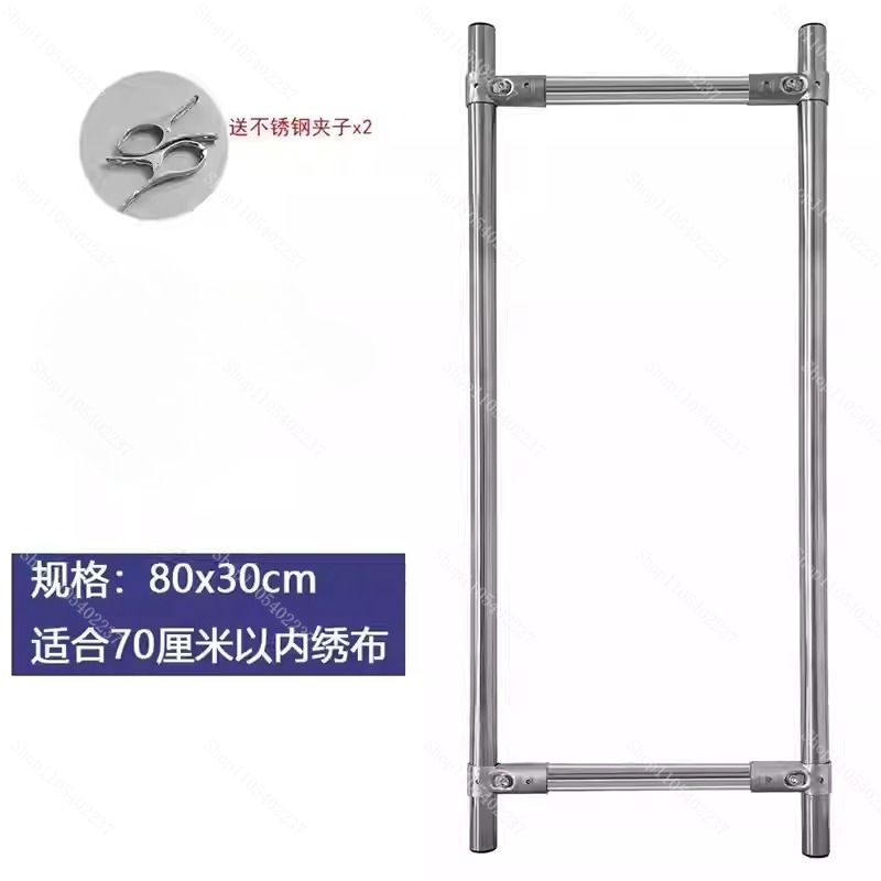 Ramka do haftu krzyżykowego z  – Embroidery Frame recenzja i cena