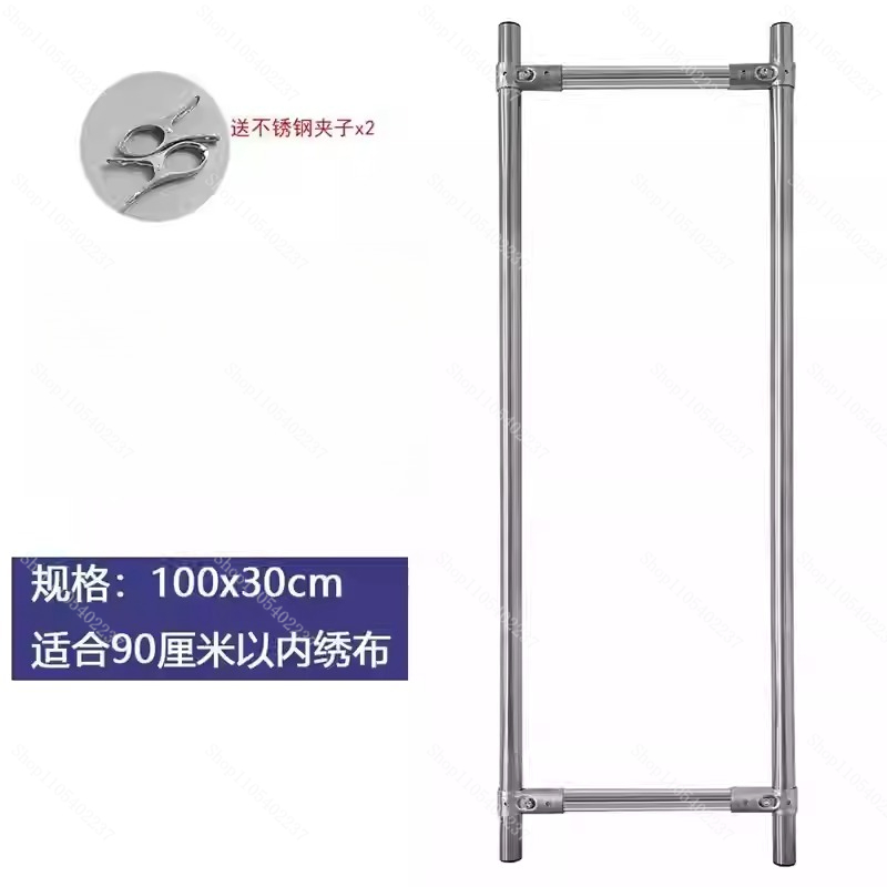 Ramka do haftu krzyżykowego z  – Embroidery Frame recenzja i cena